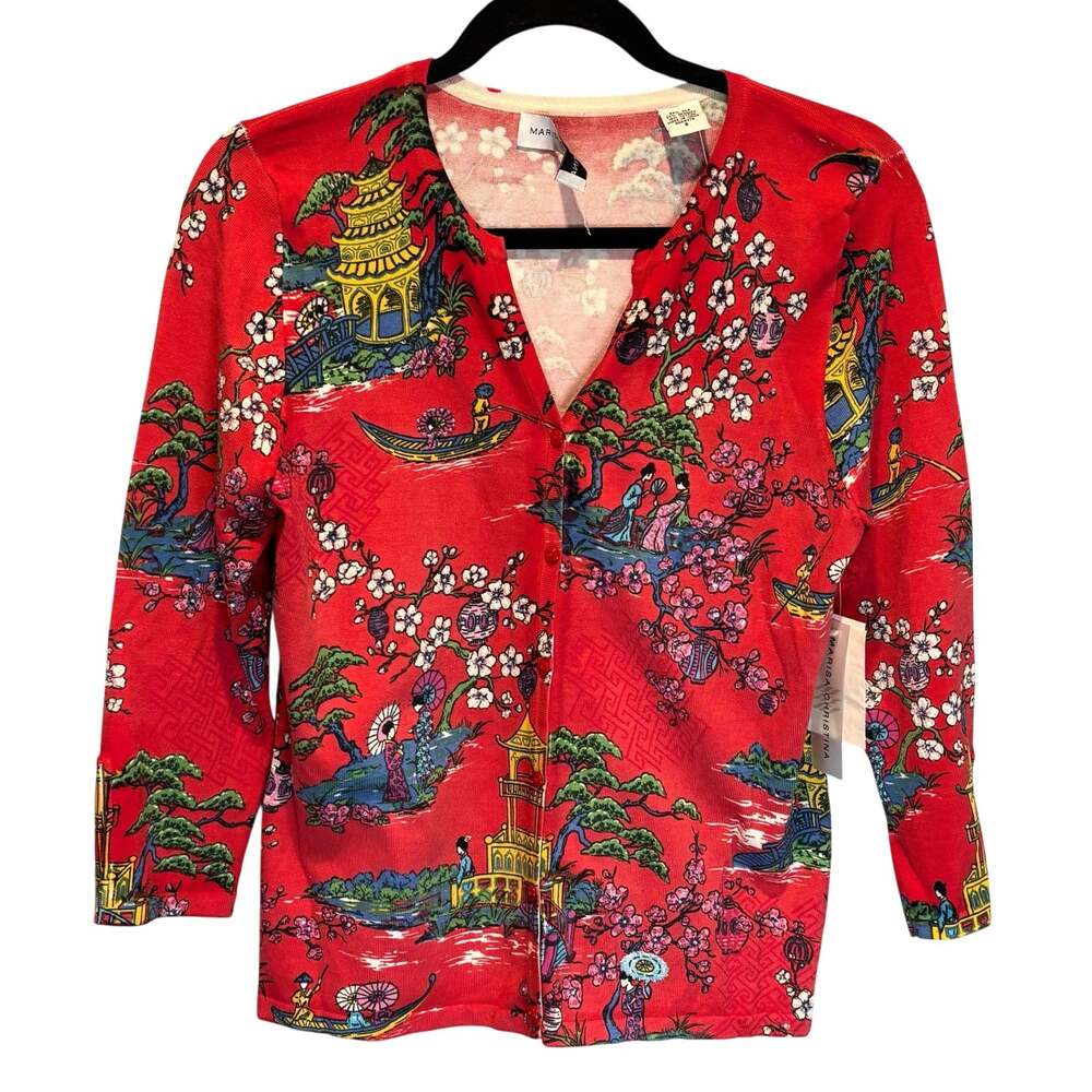 Marisa Christina NWT Japanese Theme Cardigan Sweater - size Small